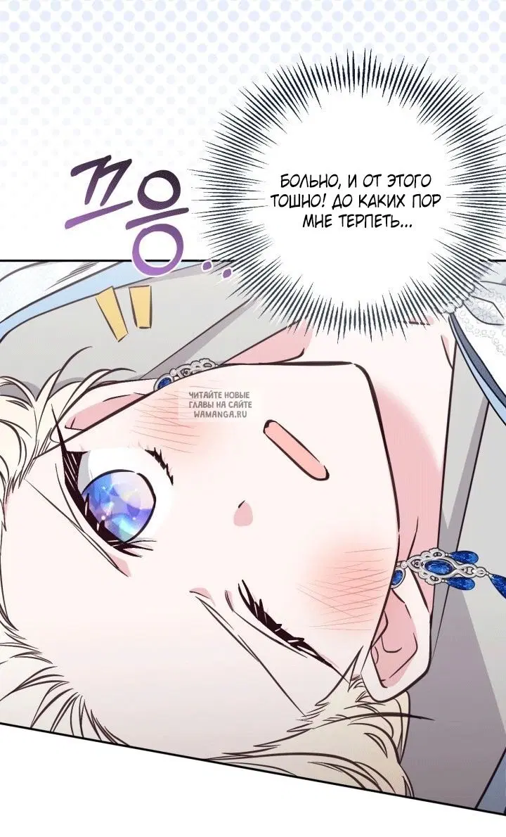 Page 63.000
