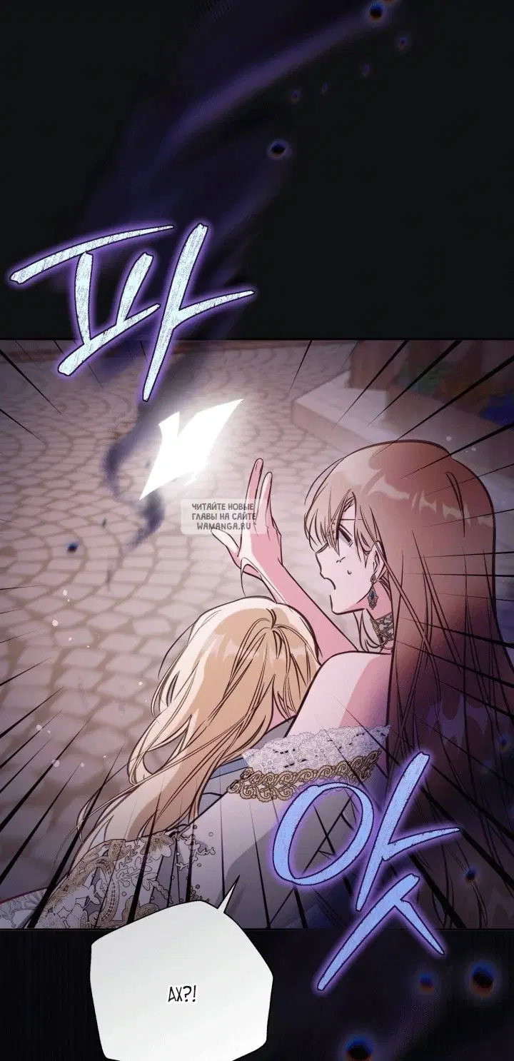 Page 74.000