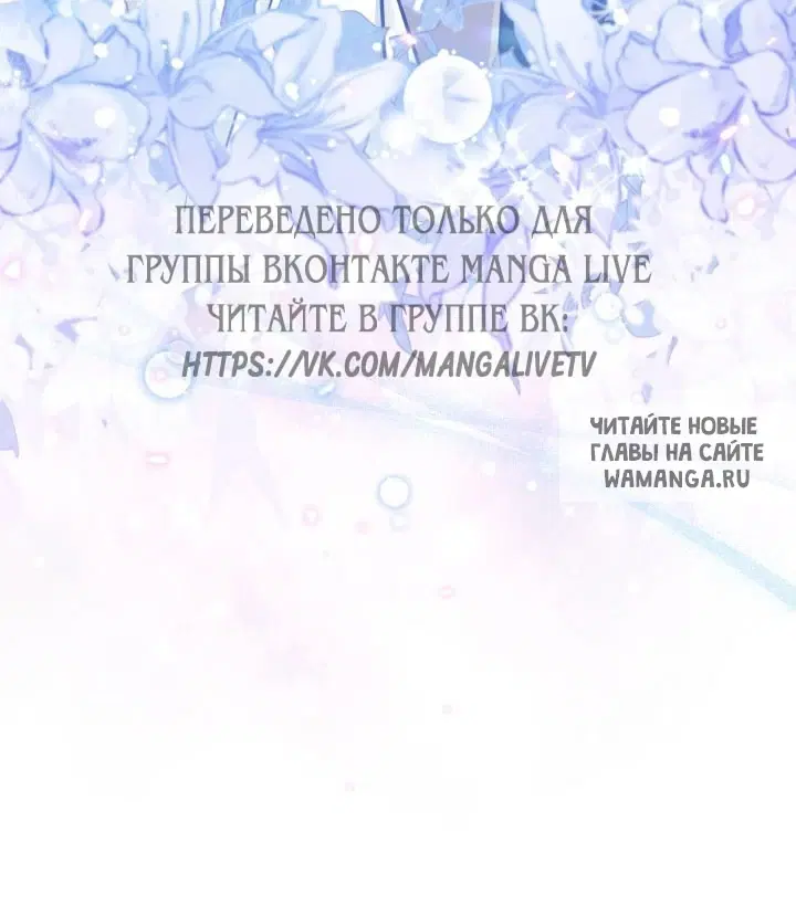Page 71.000