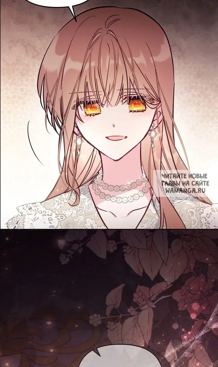 Page 71.000