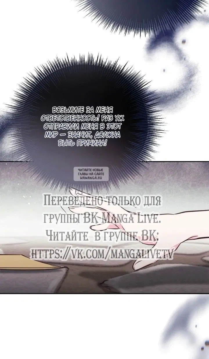 Page 71.000
