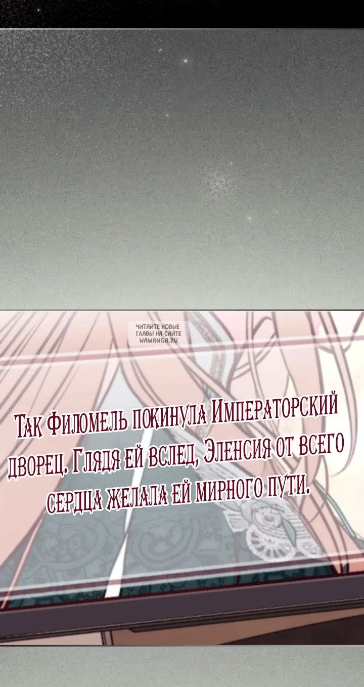 Page 72.000