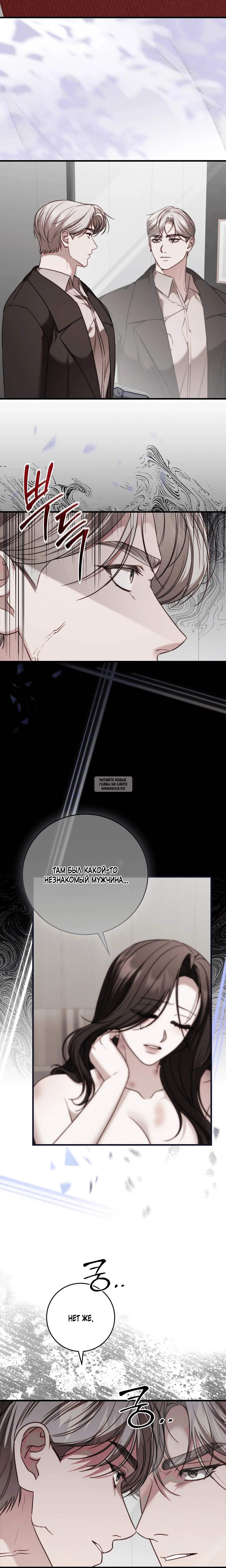 Page 21.000