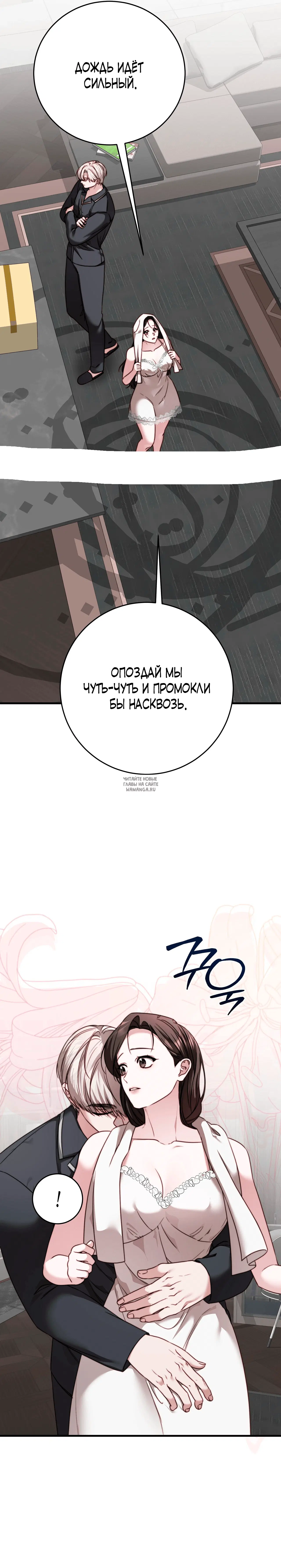 Page 21.000