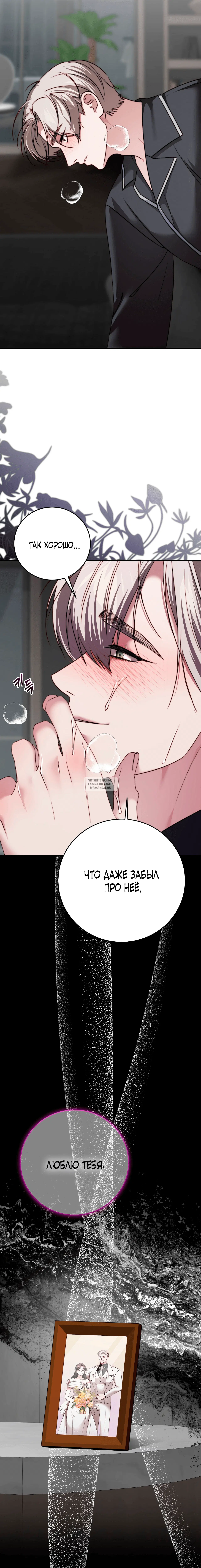 Page 35.000