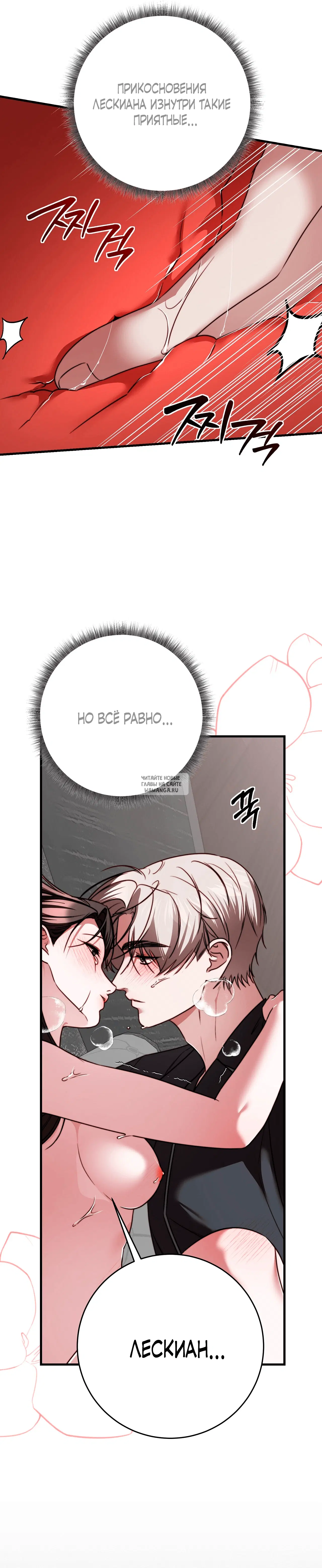 Page 33.000