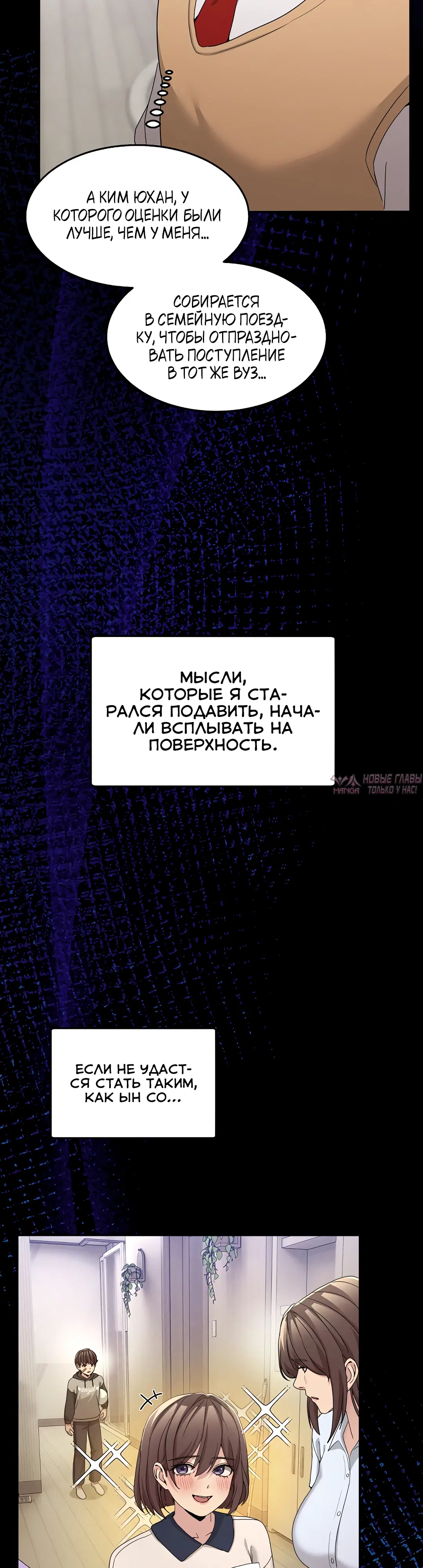 Page 40.000