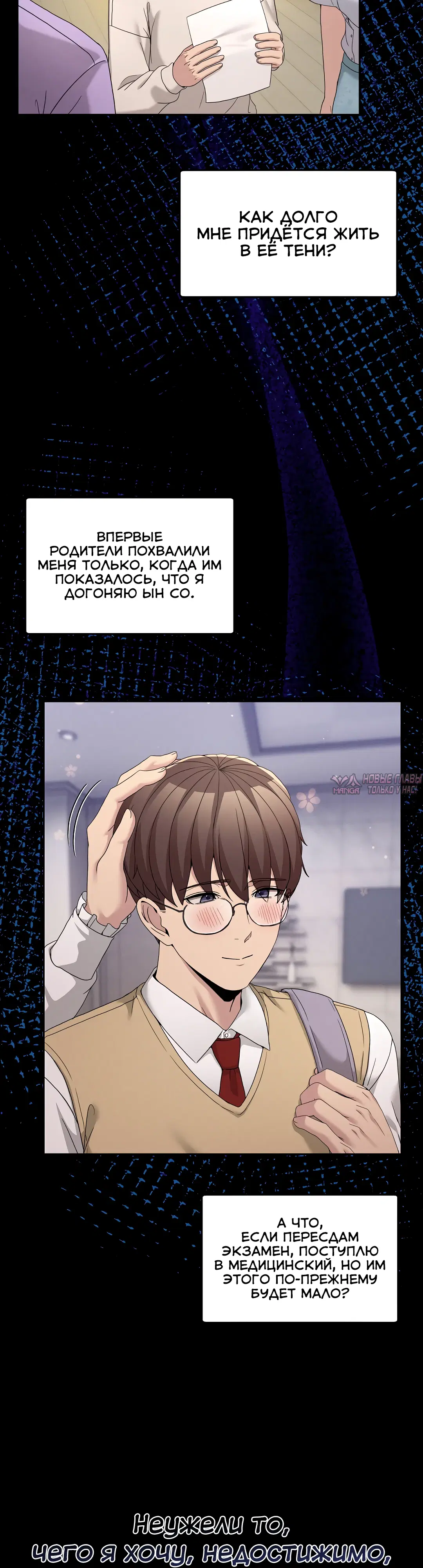 Page 41.000