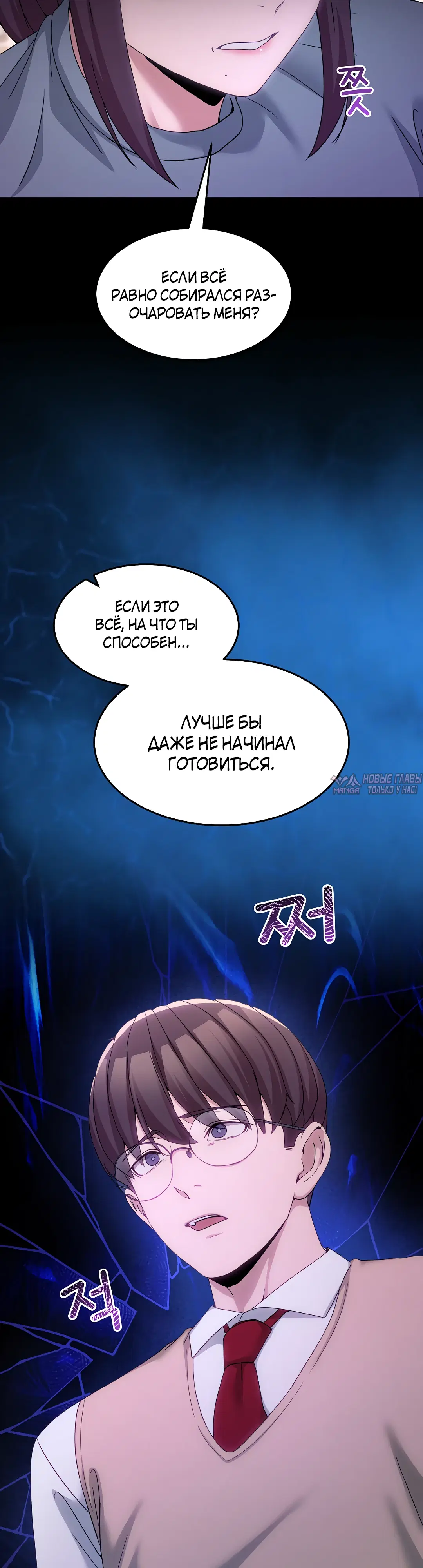Page 43.000