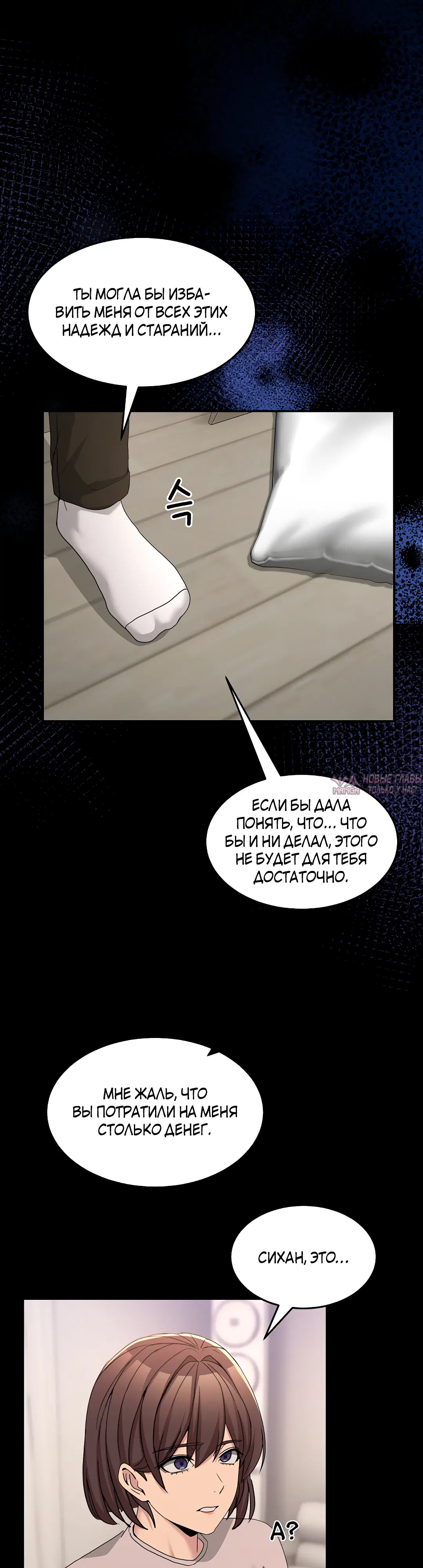 Page 45.000