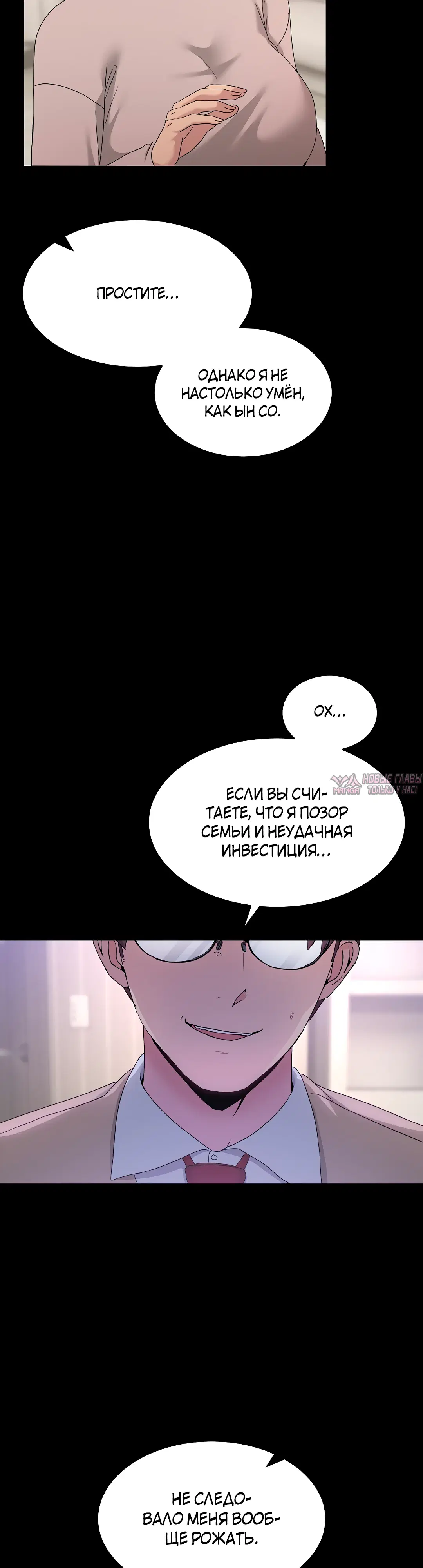 Page 46.000