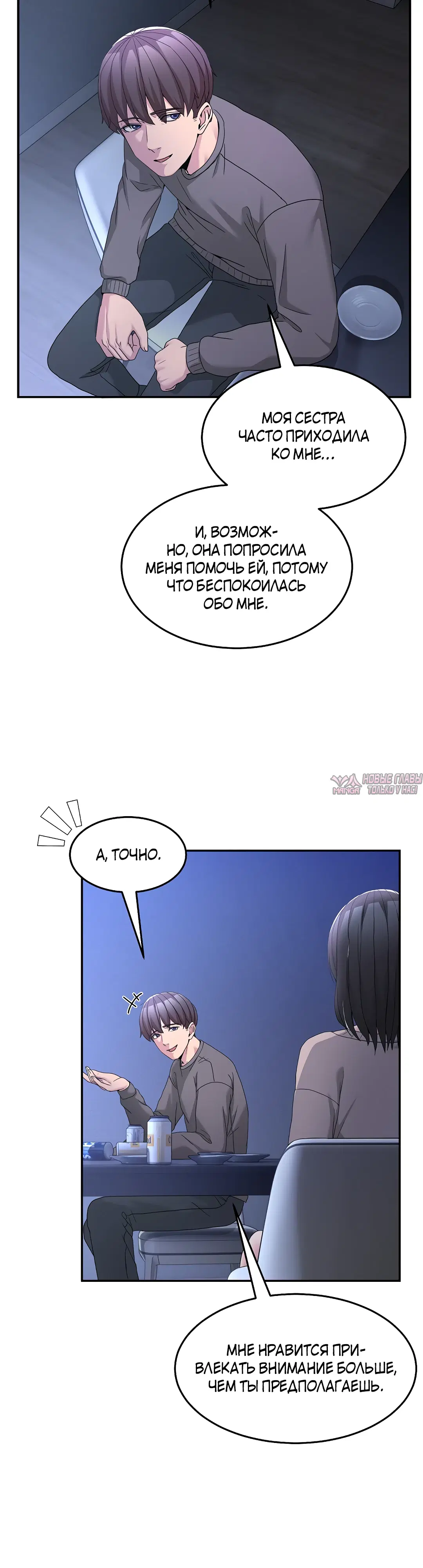 Page 52.000