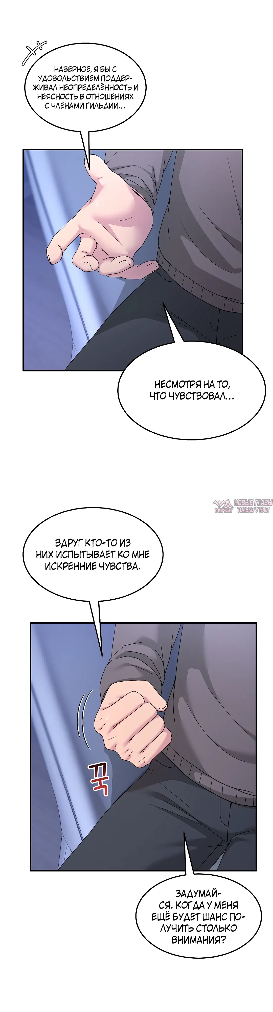 Page 53.000