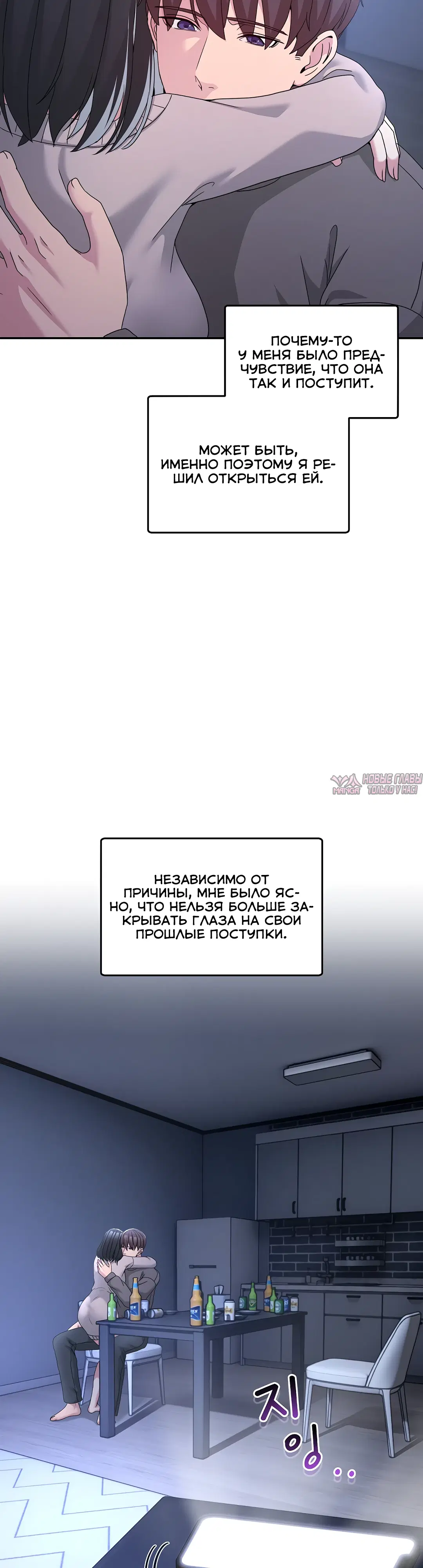 Page 56.000