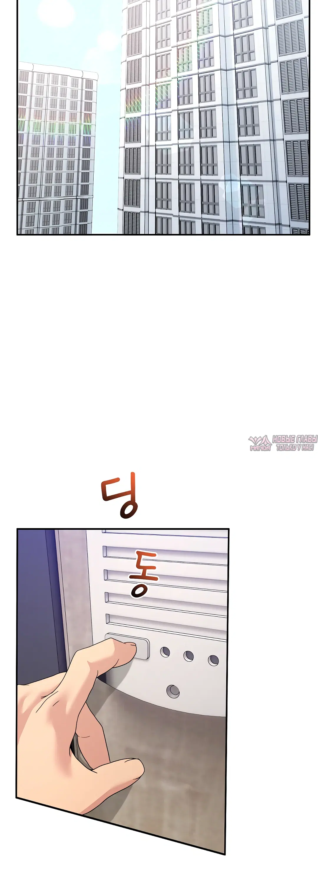 Page 58.000