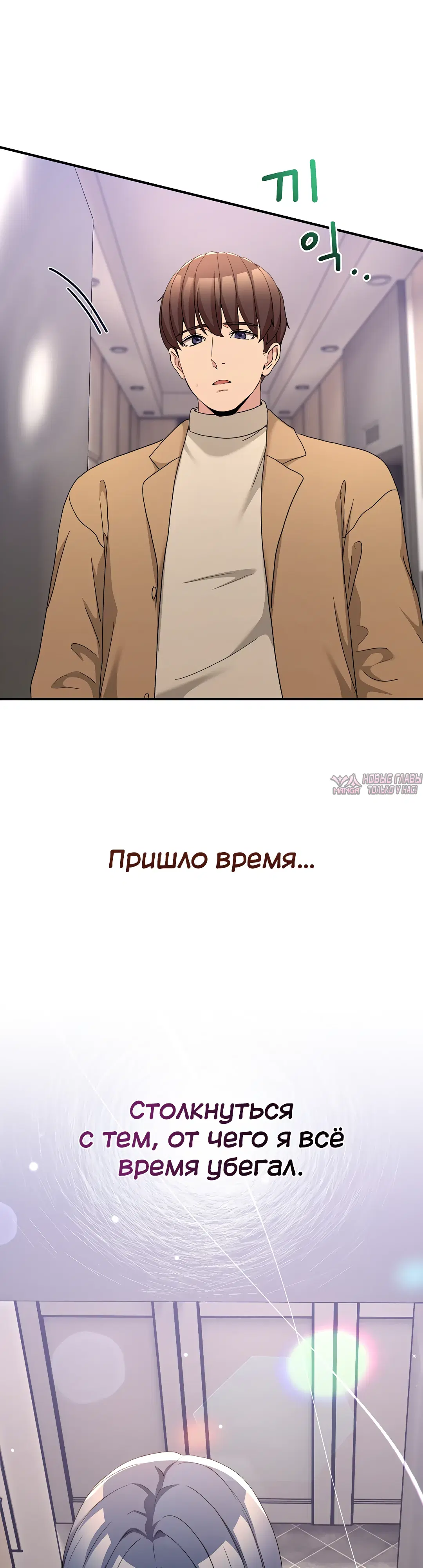 Page 59.000