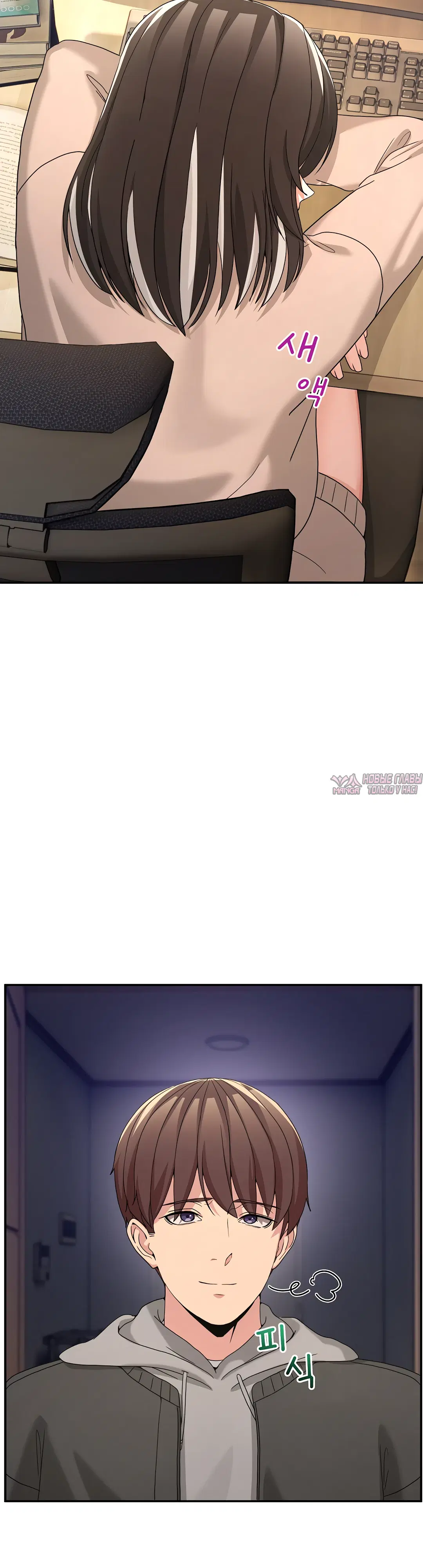 Page 6.000