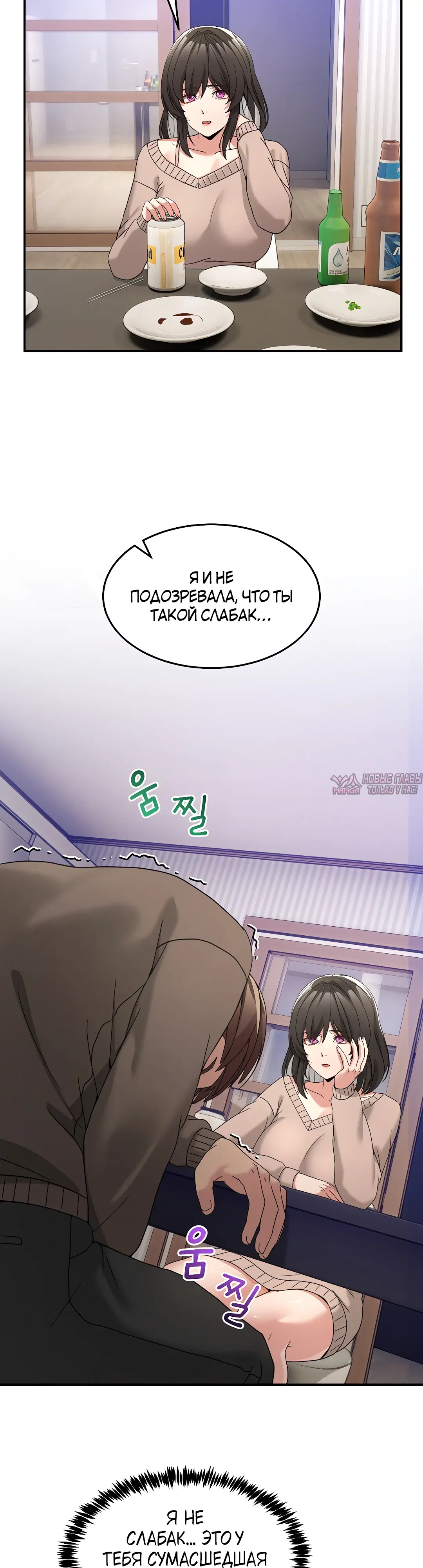 Page 17.000
