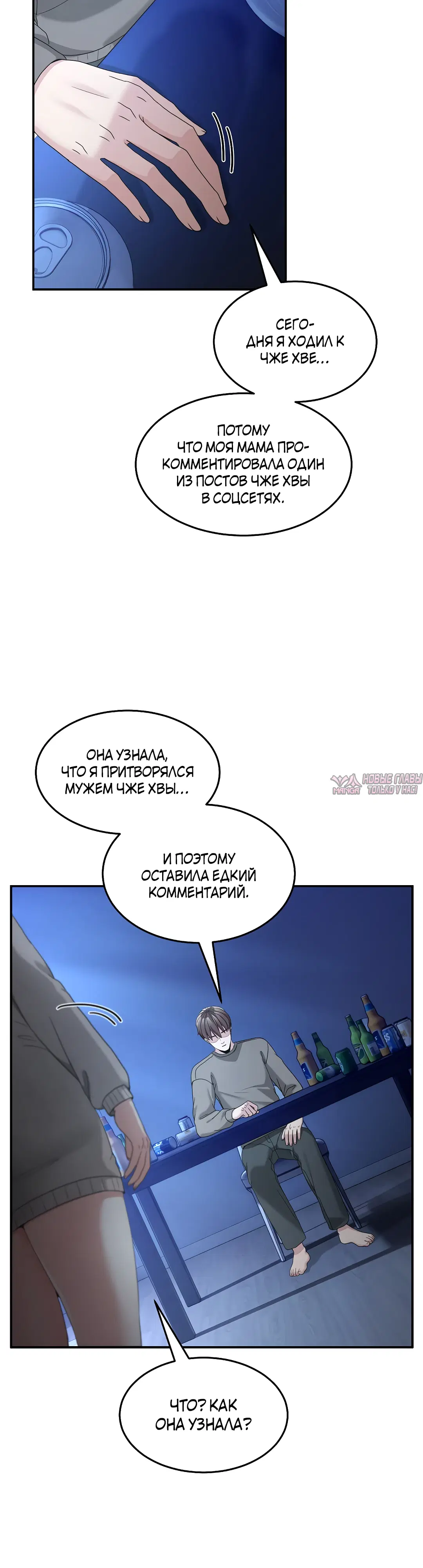 Page 22.000