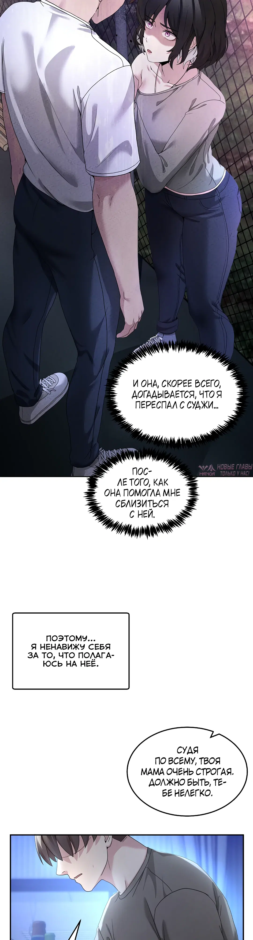 Page 24.000