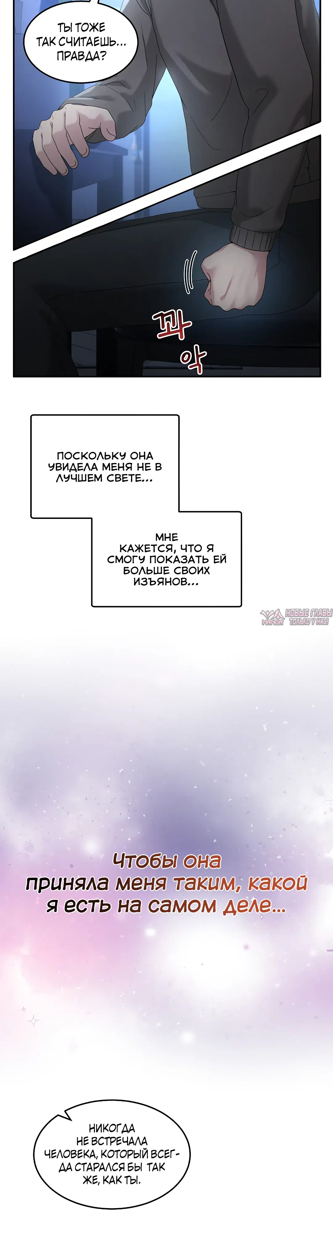 Page 25.000