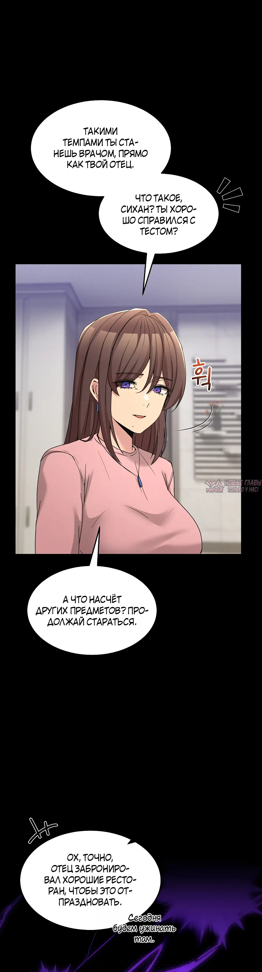 Page 31.000