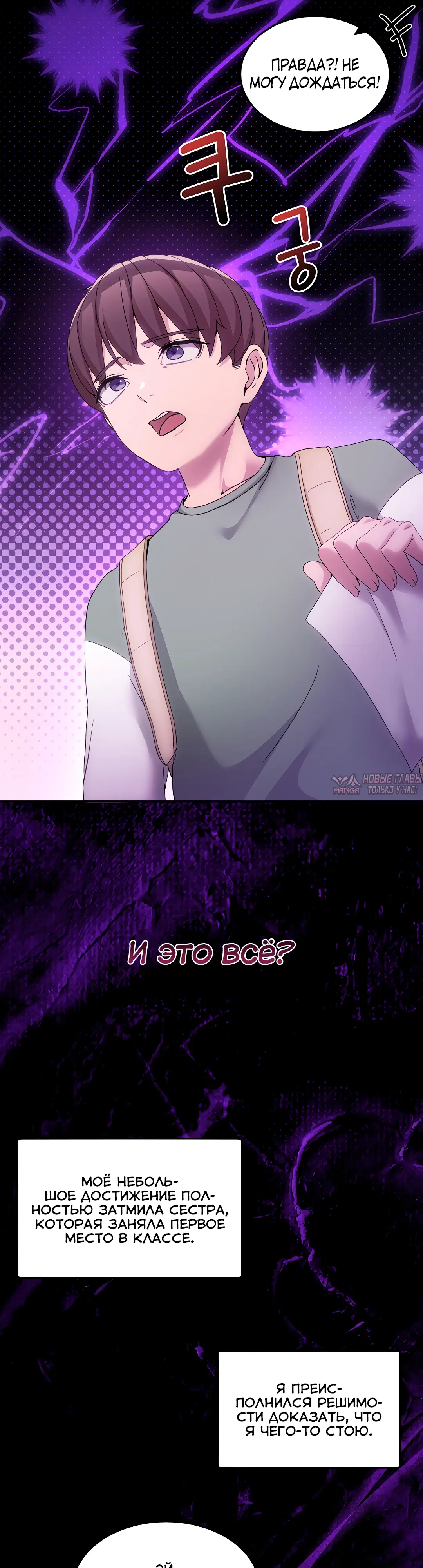Page 32.000