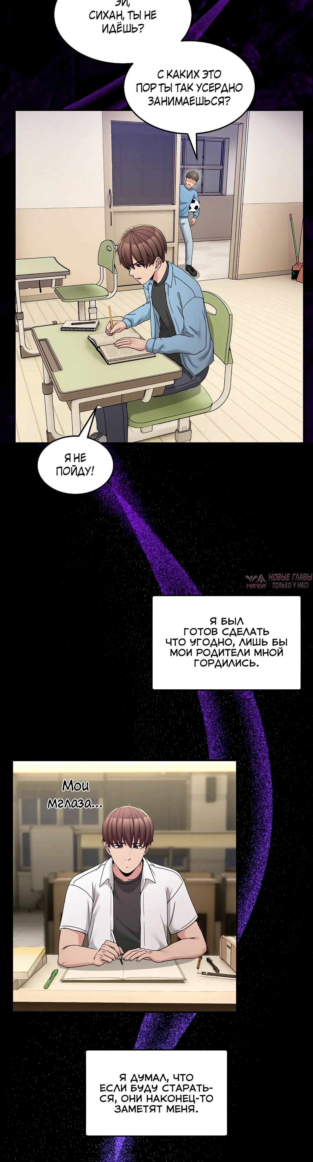Page 33.000
