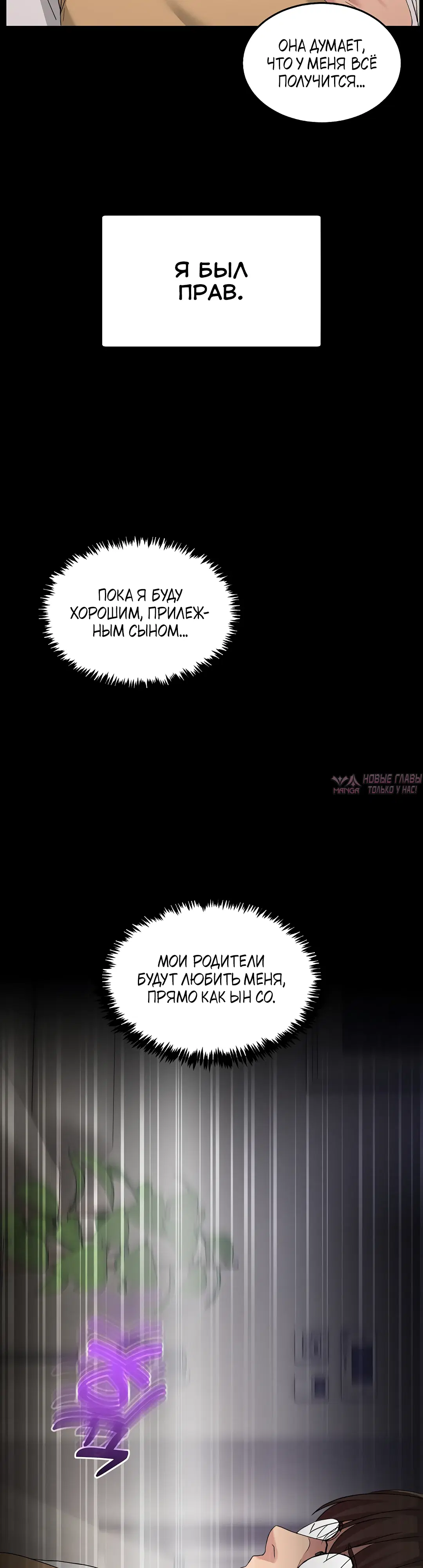 Page 35.000
