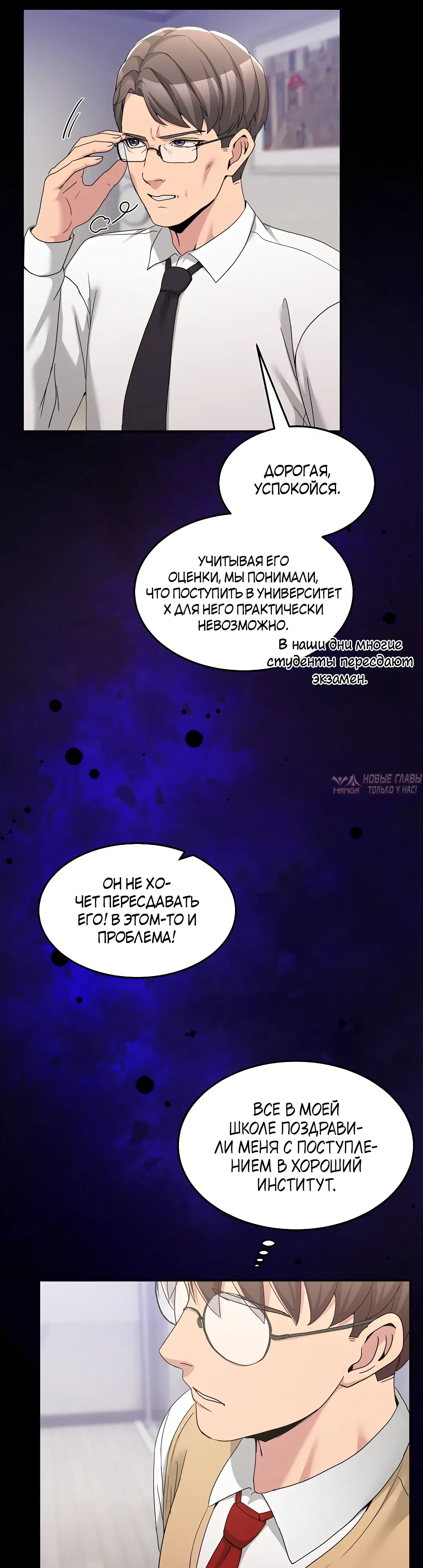 Page 39.000