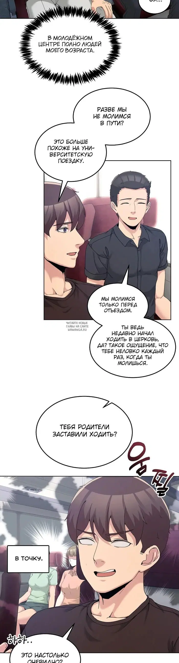 Page 14.000