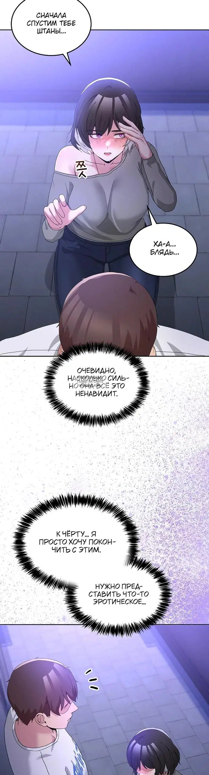 Page 14.000
