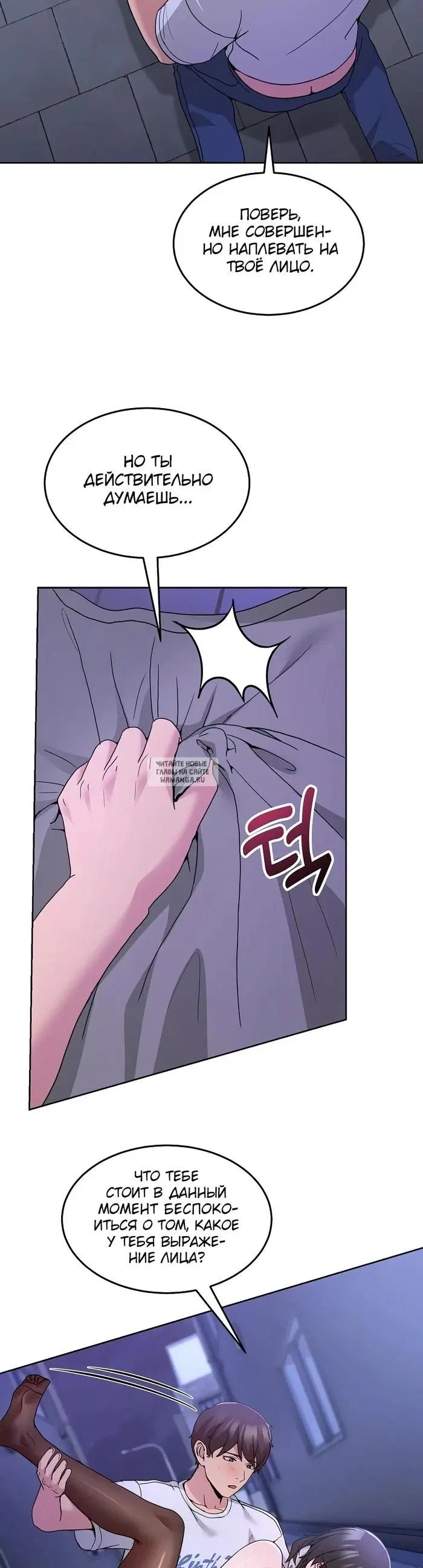 Page 14.000