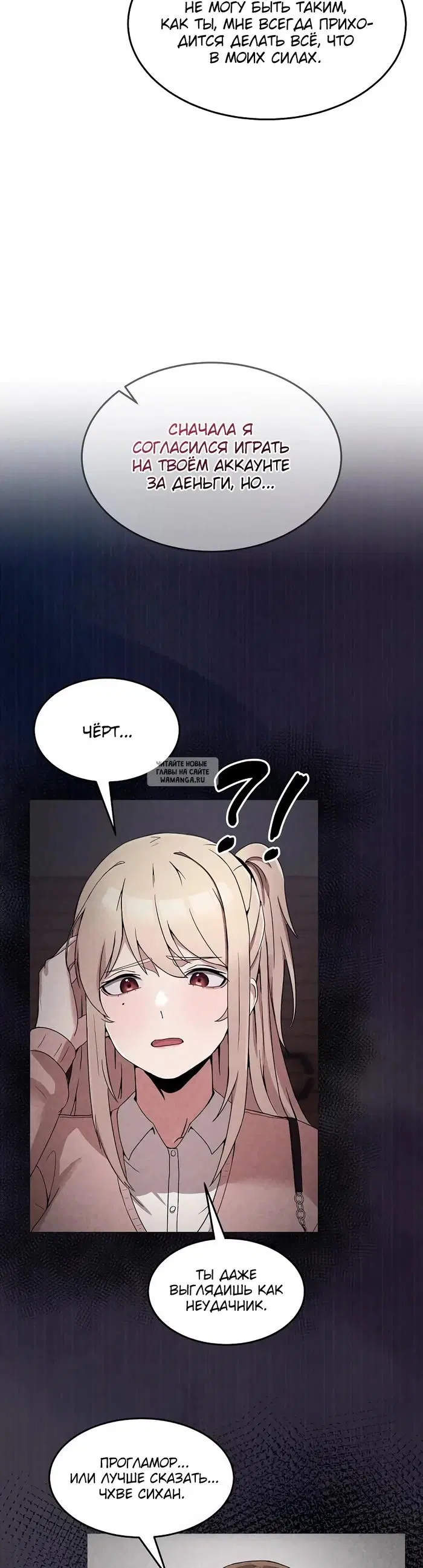 Page 14.000