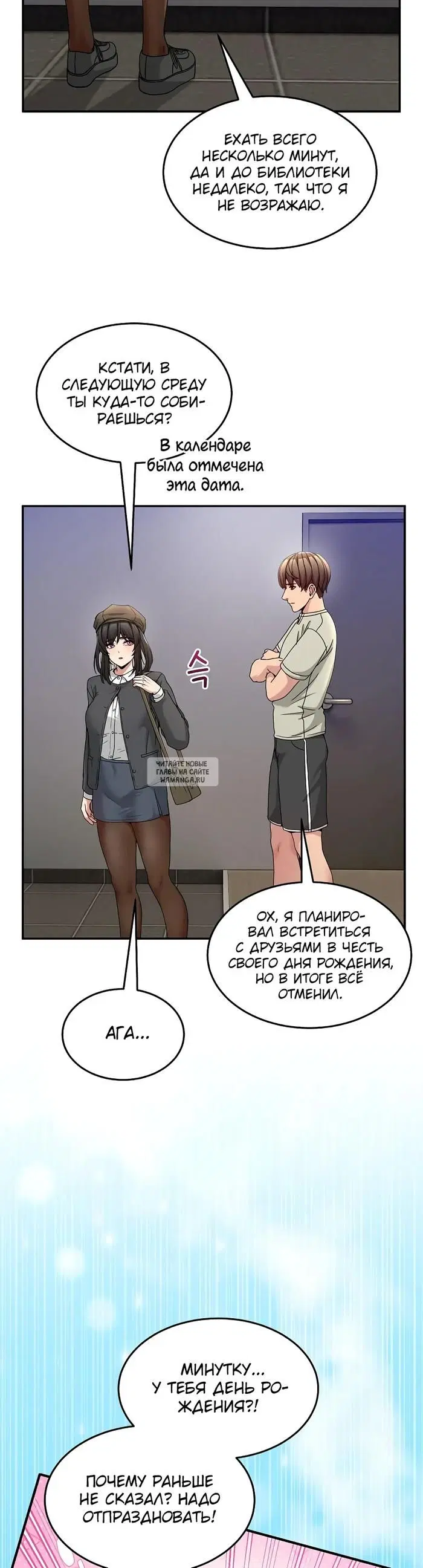 Page 14.000