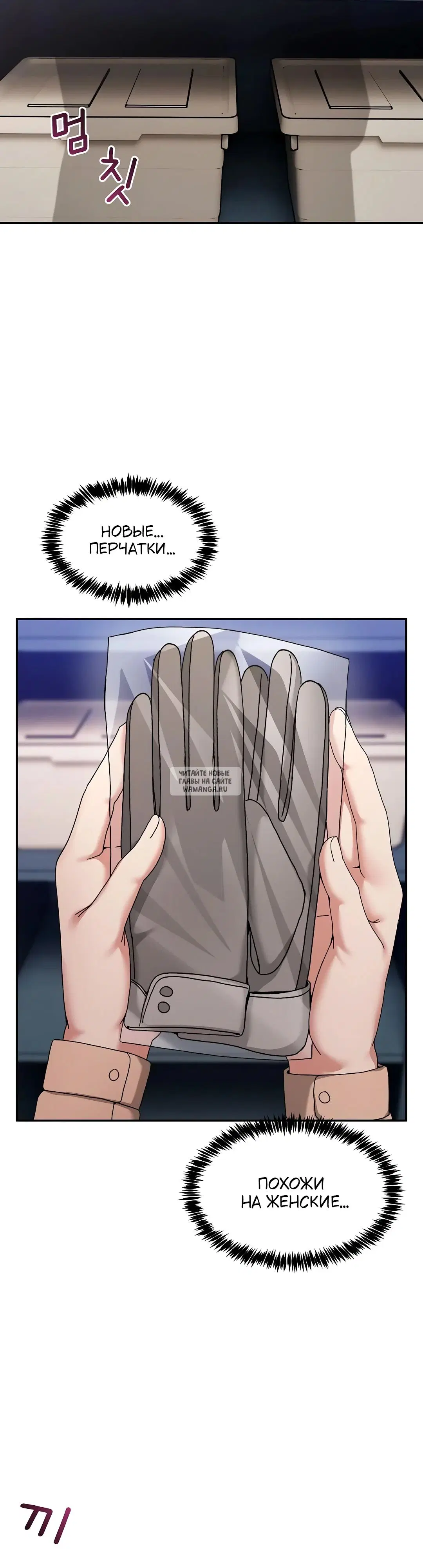 Page 14.000