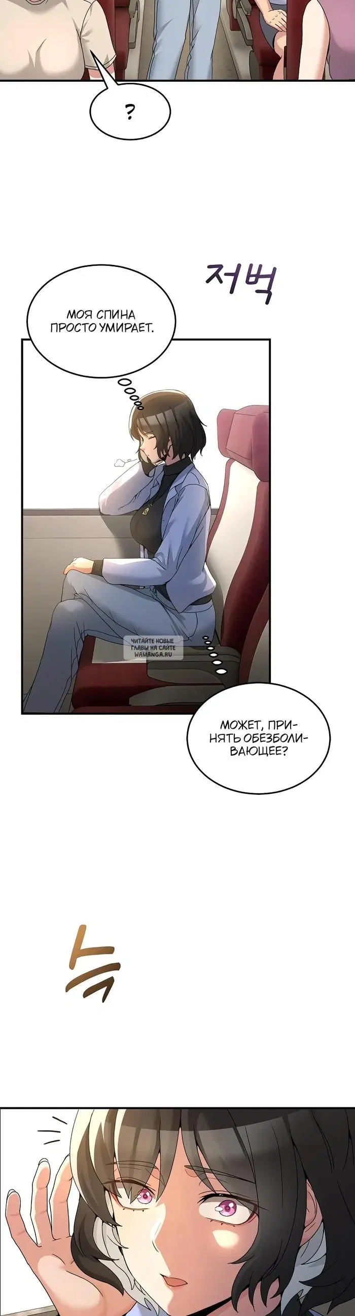 Page 15.000