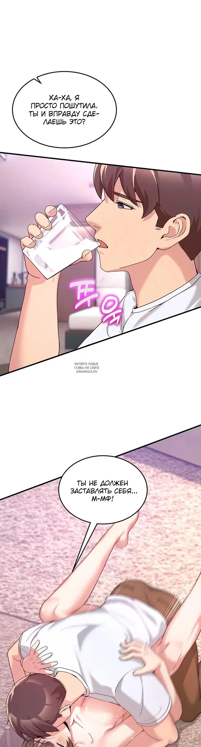 Page 15.000