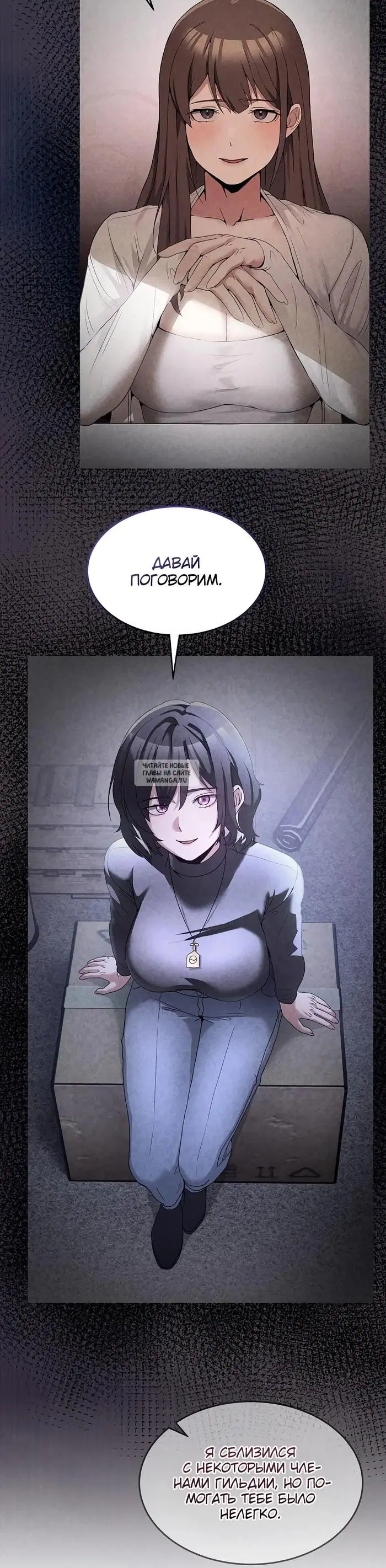 Page 15.000