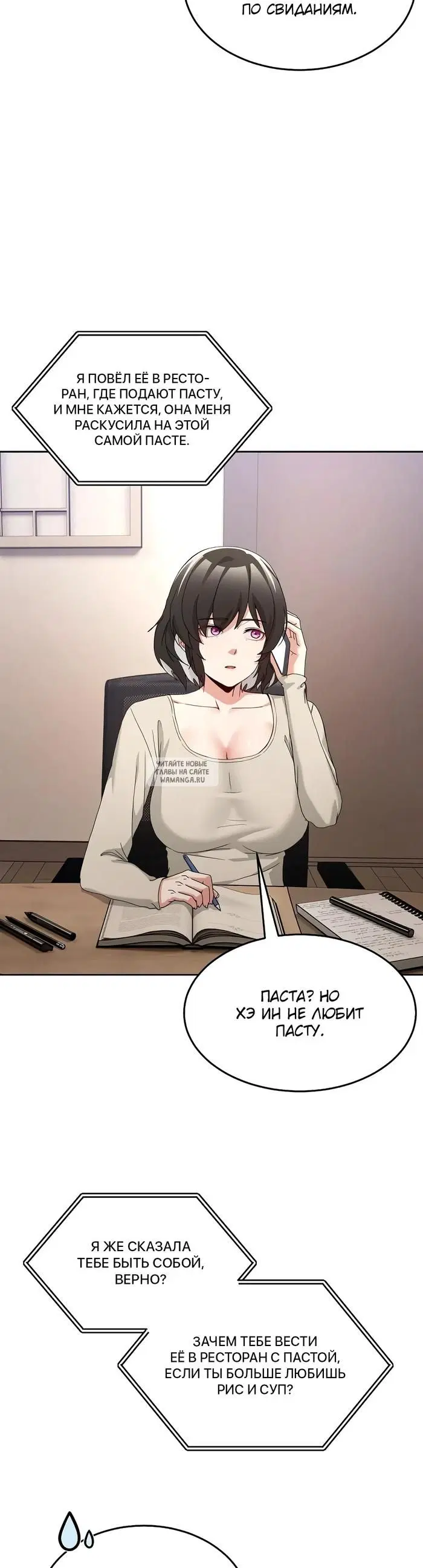 Page 15.000