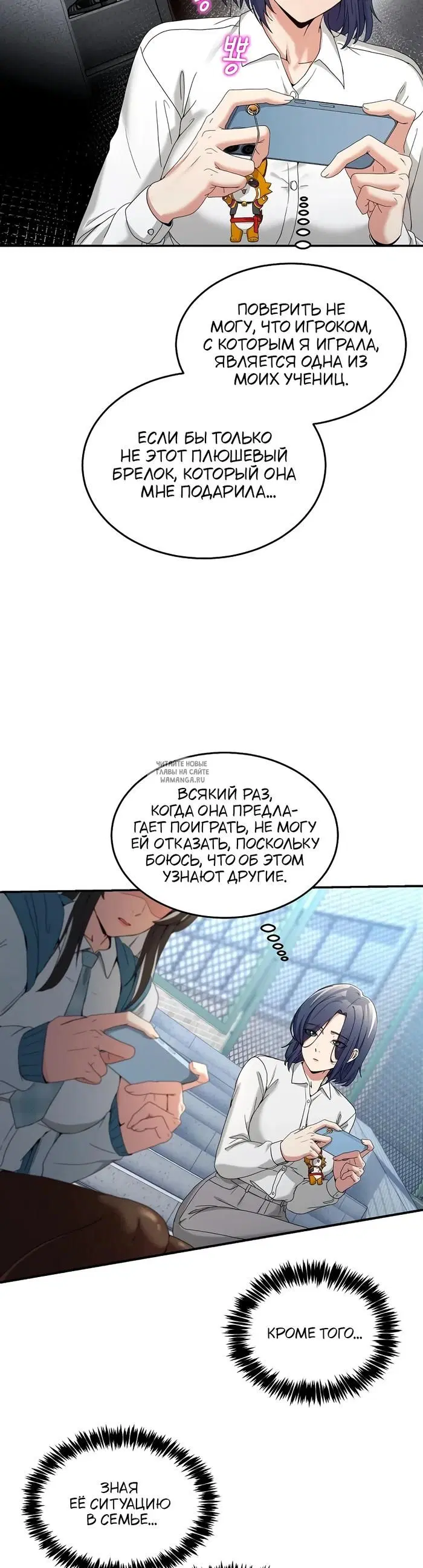 Page 15.000