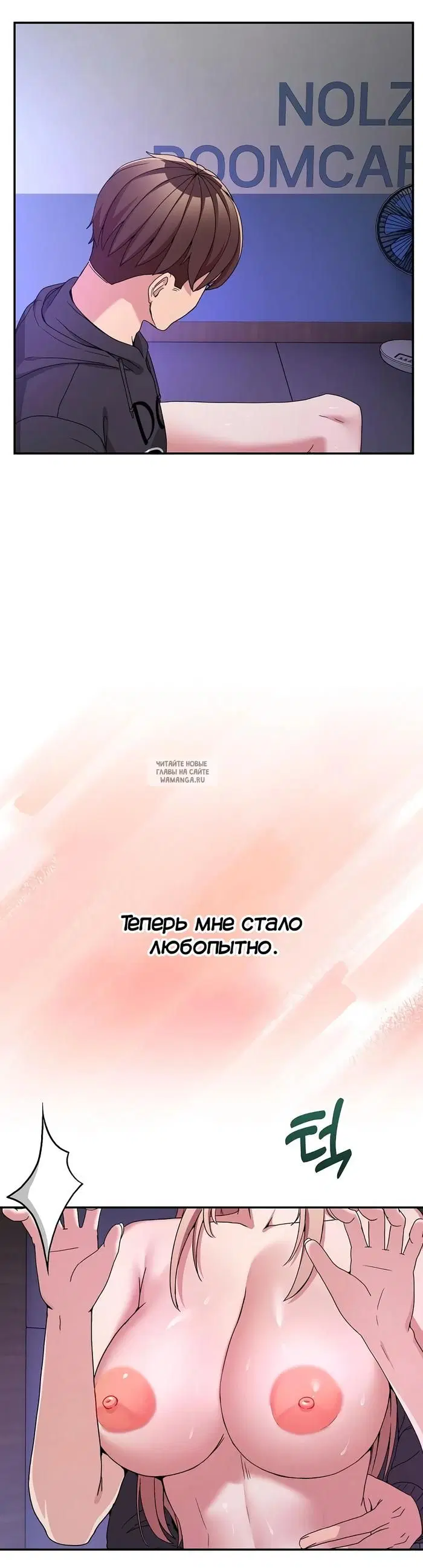 Page 15.000