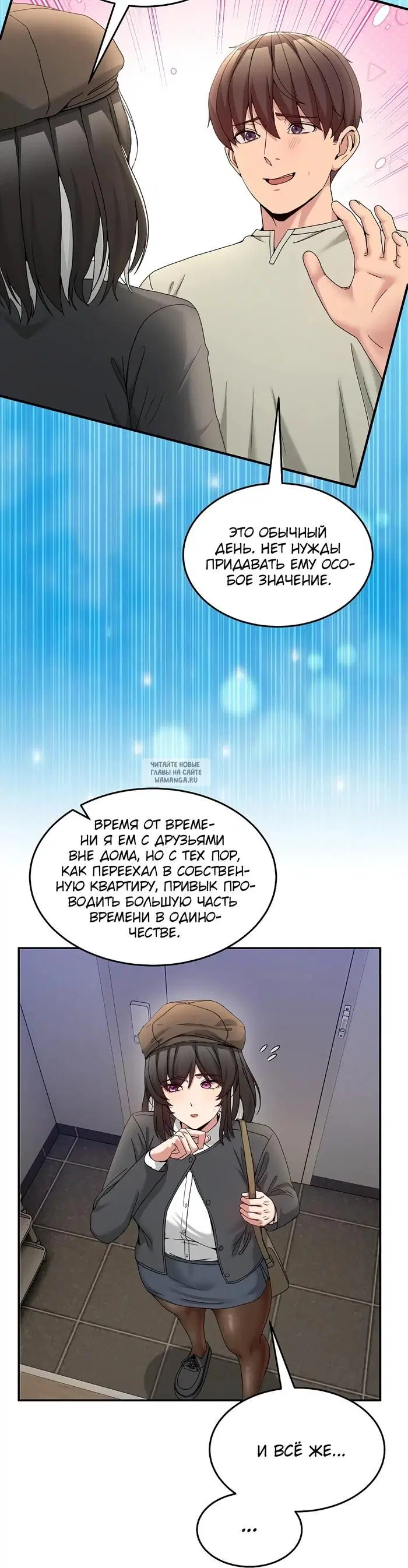 Page 15.000