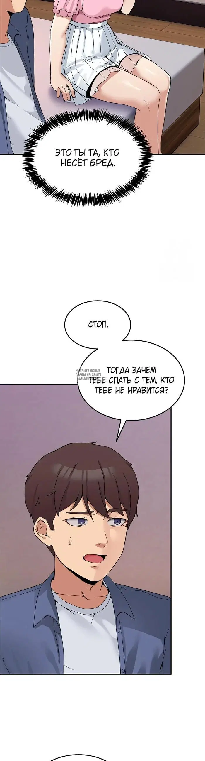 Page 15.000