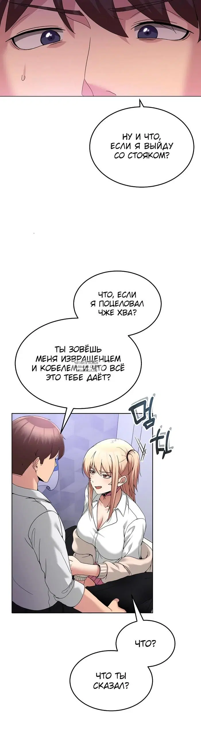 Page 15.000