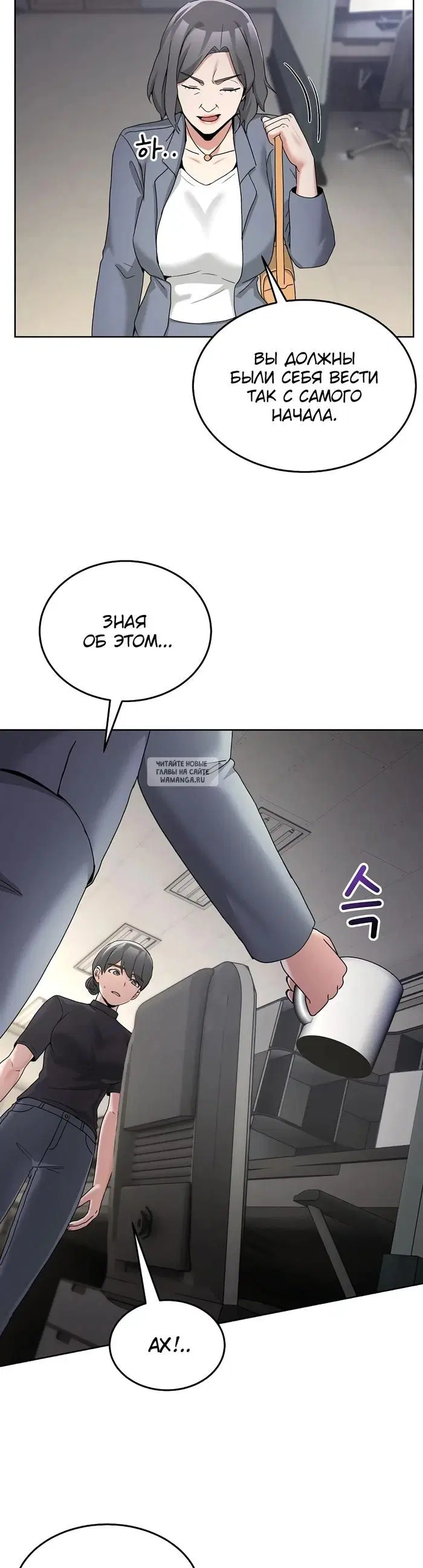 Page 16.000