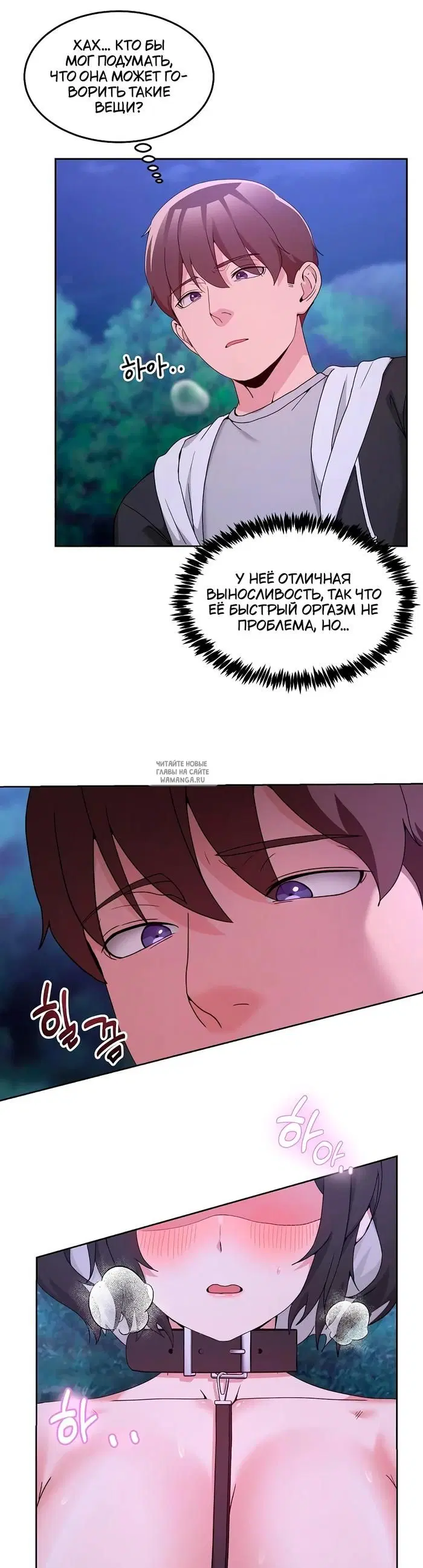 Page 16.000
