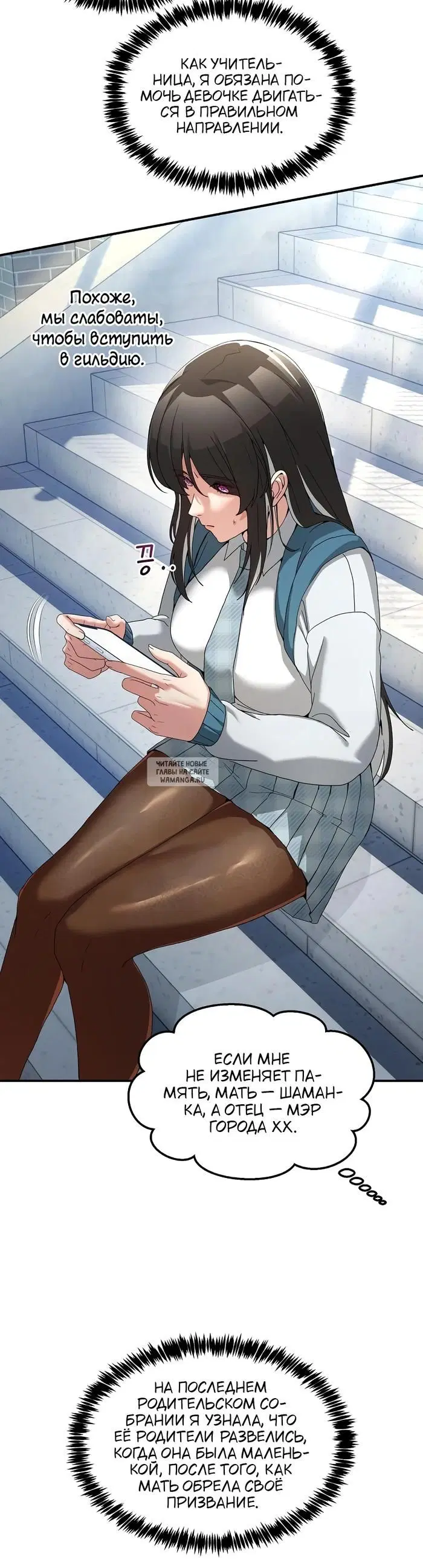 Page 16.000