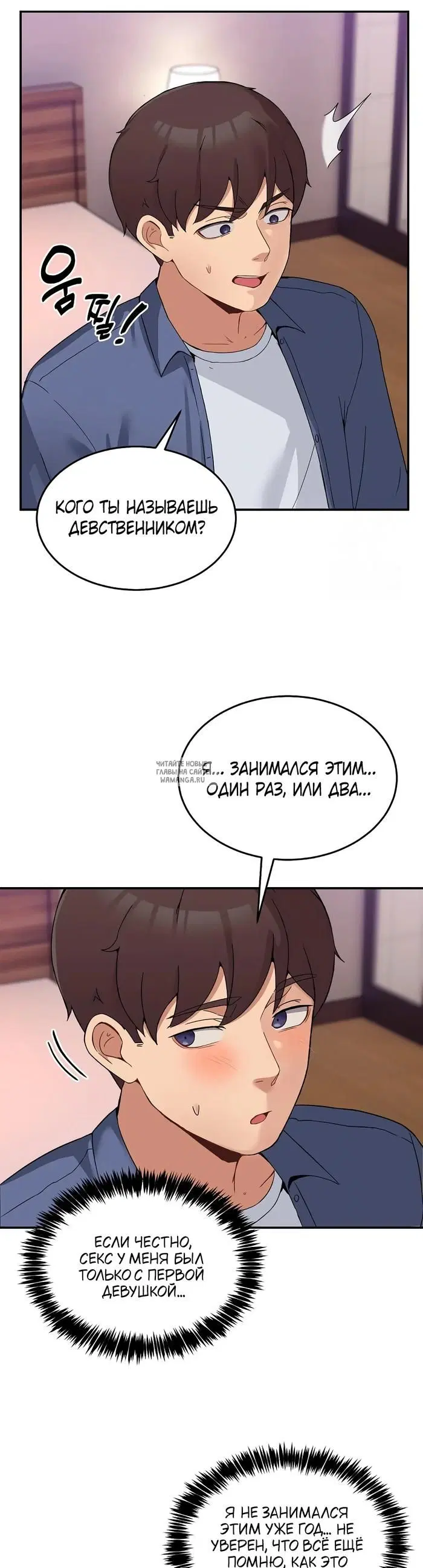 Page 16.000