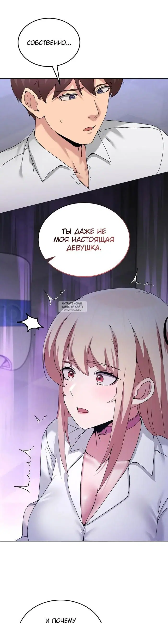 Page 16.000